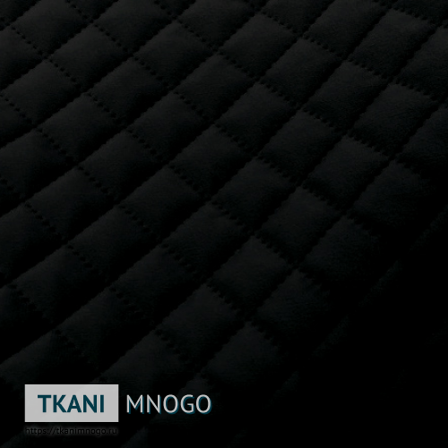 Фото ткани велюра “CSBYH1-68A” (ромб черный)