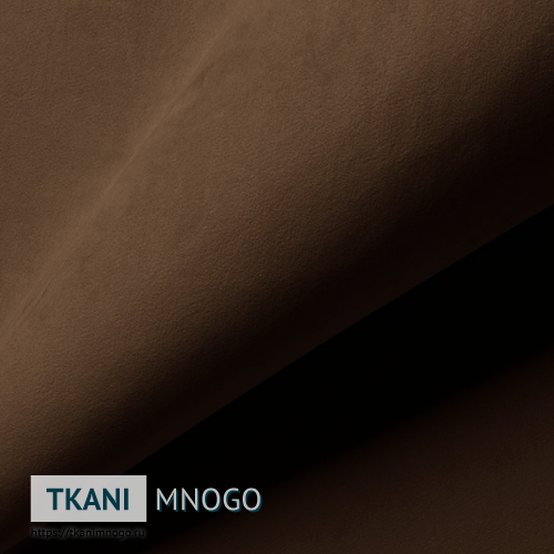 Фото обивки велюра “AY1-12B” (однотонный коричневый)