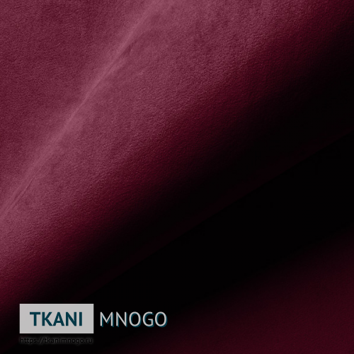 Фото внешнего вида велюра “AY1-50B” (однотонный бордовый)
