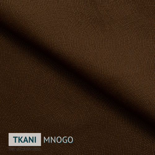 Фото фактуры велюра “20” (однотонный коричневый)