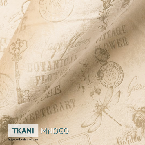 Фото материала велюра “RJB58-21А” (абстракция белый)