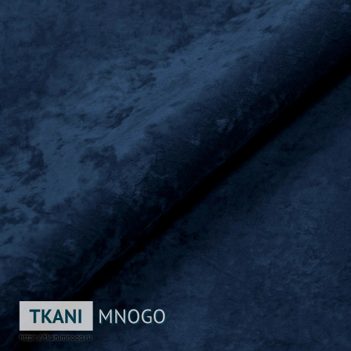 Фото фактуры велюра “15” (однотонный синий)