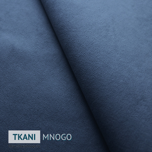 Фото фактуры велюра “RS-30” (однотонный синий)