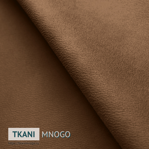 Фото материала Ричь оранжевый(арт.) - оранжевый однотонный. Производитель Китай. Замша - внешний вид.