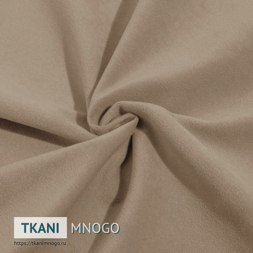 Фото обивки велюра “Cf016-8” (однотонный бежевый)