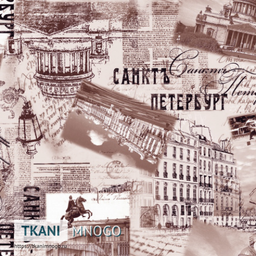 Фото фактуры микровелюра “4038-3 (М38-3)” город.